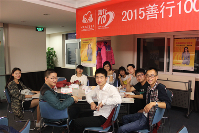 QQ图片20151011190246.png QQ图片20151011190246.png