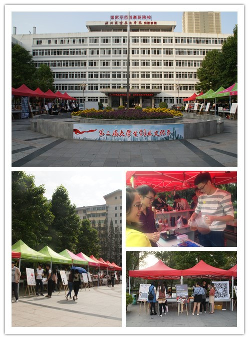 initpintu_副本.jpg initpintu_副本.jpg