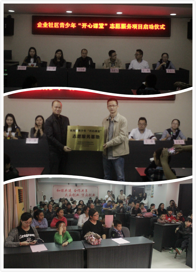 未命名_meitu_0.jpg 未命名_meitu_0.jpg