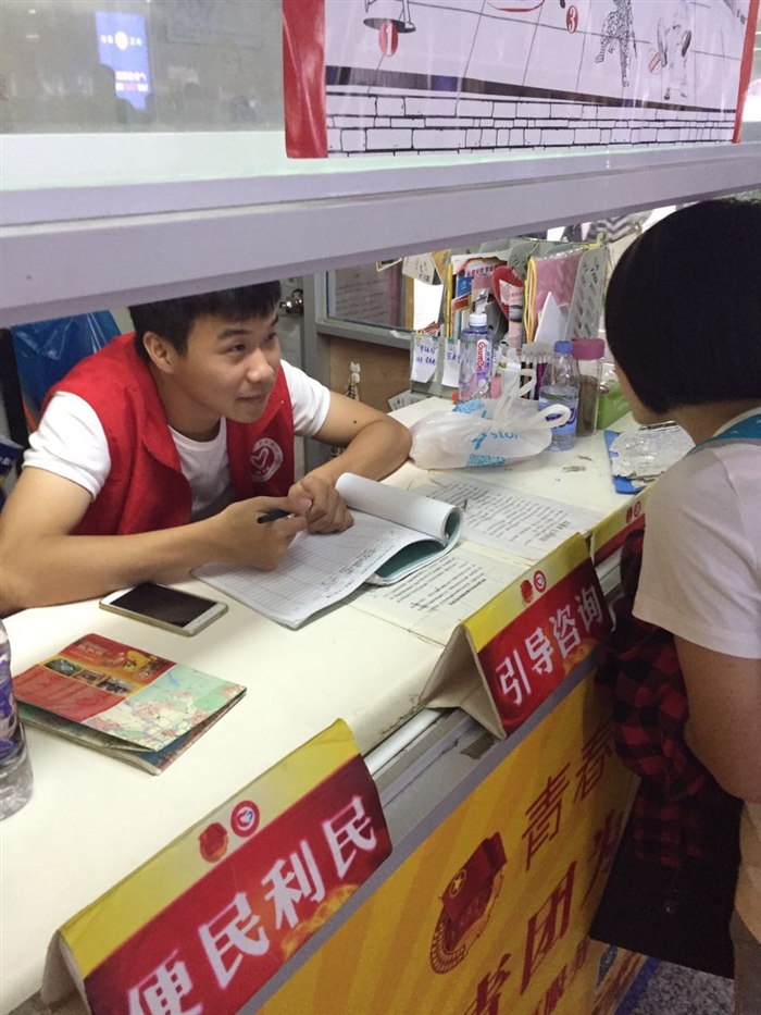 756132832 - 副本.jpg