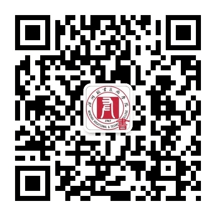 QQ图片20161114113115.png
