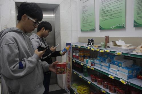 图片1.jpg 图片1.jpg