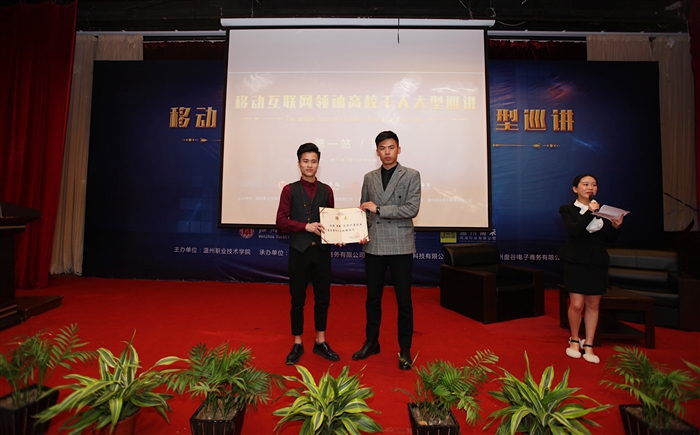 千人巡讲167accd7c4f568ab.jpg 千人巡讲167accd7c4f568ab.jpg