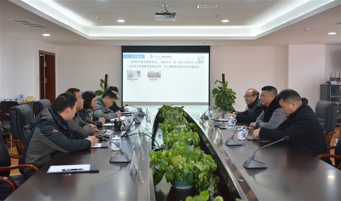 万科机械(中国)有限公司再次来瑞安学院洽谈合作办学(2).jpg 万科机械(中国)有限公司再次来瑞安学院洽谈合作办学(2).jpg