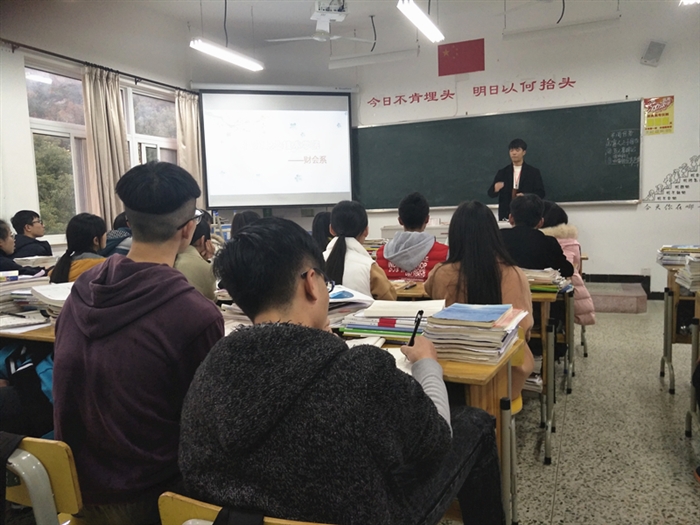 QQ图片20170104123346_副本.jpg QQ图片20170104123346_副本.jpg