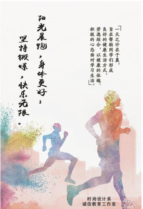 QQ图片20170331151755.jpg QQ图片20170331151755.jpg