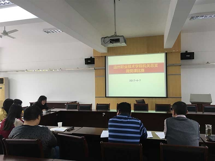 微课1.jpg 微课1.jpg