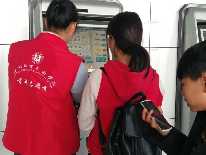 微信图片_20170409120116.jpg 微信图片_20170409120116.jpg