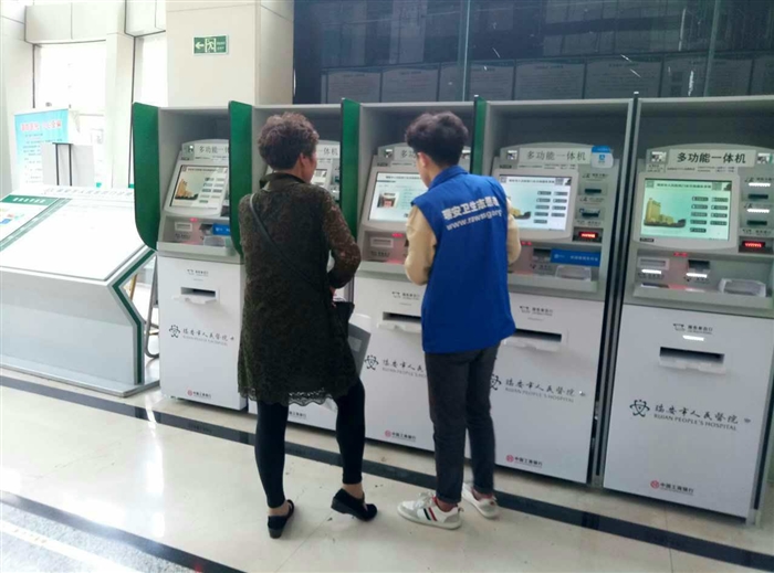 微信图片_20170410150636.jpg 微信图片_20170410150636.jpg