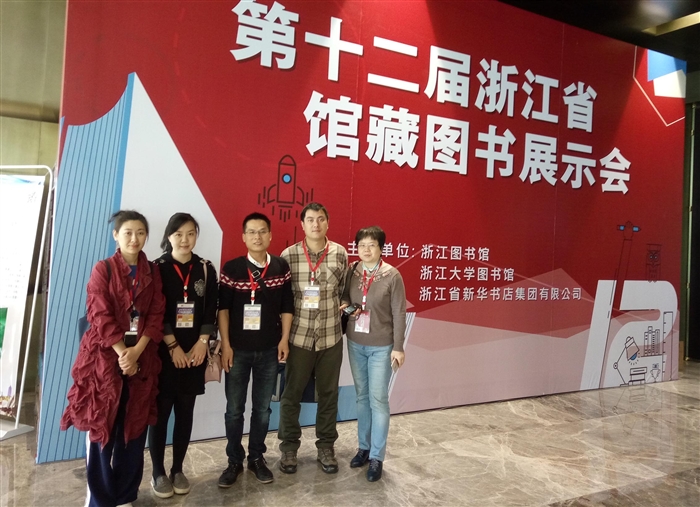 IMG20170413104248.jpg IMG20170413104248.jpg