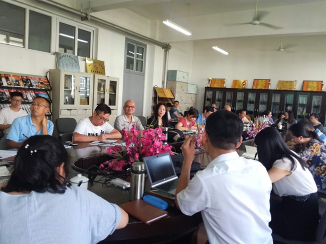 学生管理规定学习 图二 已修.jpg