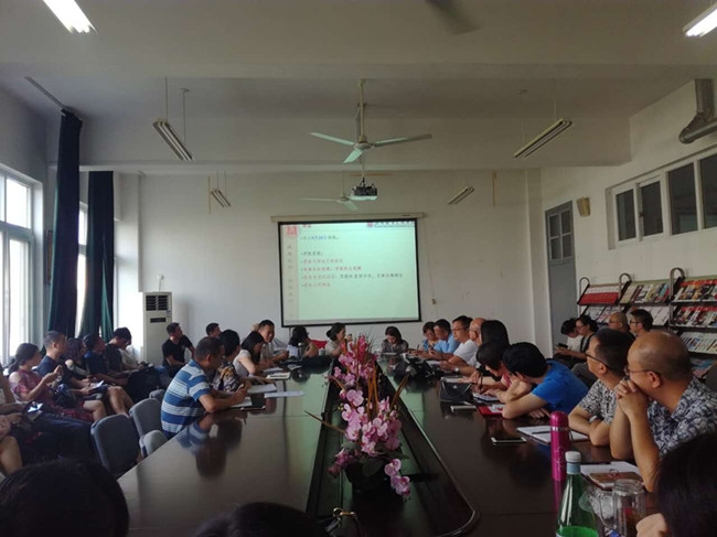 学生管理规定学习会议 图一 已修.jpg 学生管理规定学习会议 图一 已修.jpg