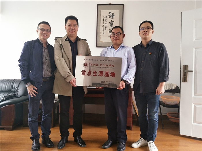 QQ图片20171114143150.jpg QQ图片20171114143150.jpg