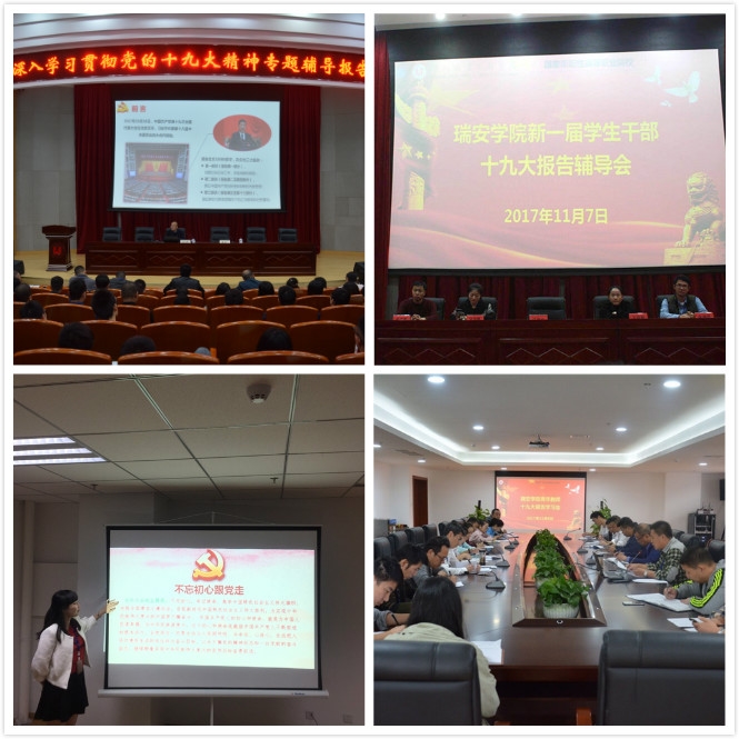 嗯嗯嗯.jpg 嗯嗯嗯.jpg