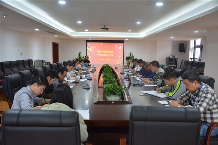 QQ图片20171110153421.jpg QQ图片20171110153421.jpg