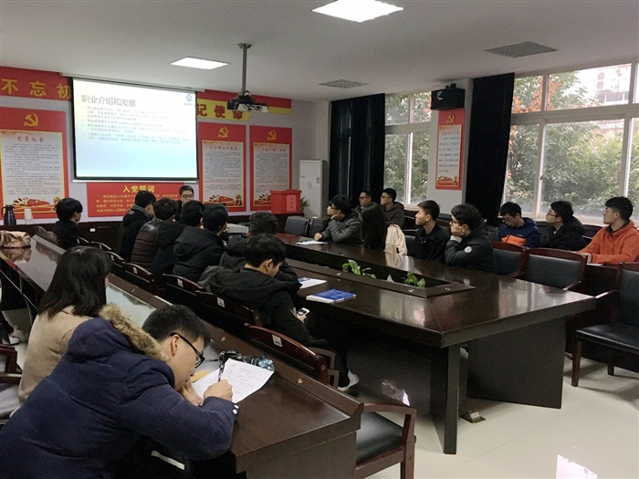 (照片已美化)中交第三航务工程局有限公司宁波分公司和瑞洲建设集团有限公司在建筑工程系举行招聘宣讲会.jpg (照片已美化)中交第三航务工程局有限公司宁波分公司和瑞洲建设集团有限公司在建筑工程系举行招聘宣讲会.jpg