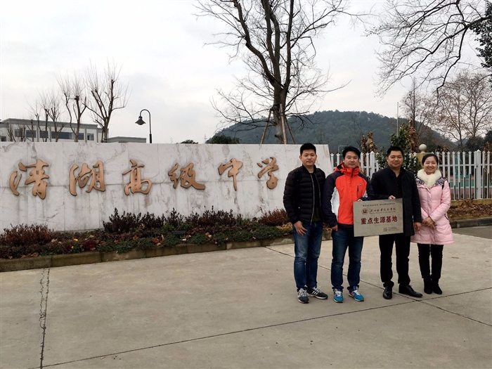 QQ图片20180112112227.jpg QQ图片20180112112227.jpg