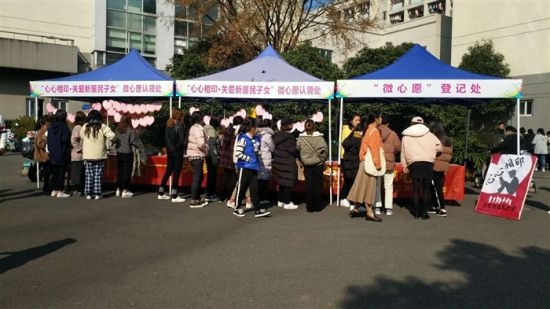 微信图片_20180117171932.jpg