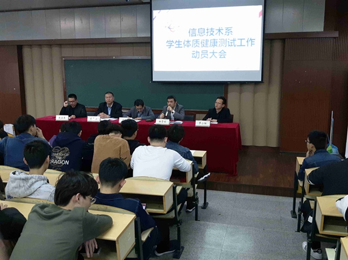 QQ图片20180330111135.jpg QQ图片20180330111135.jpg