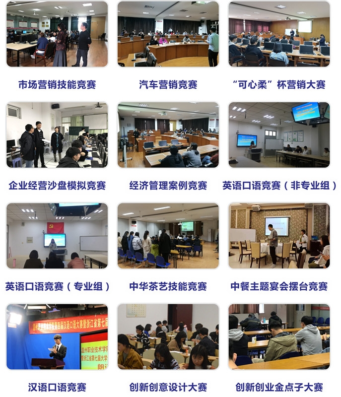 图片12.jpg 图片12.jpg