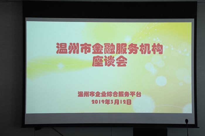 微信图片_20190314112137.jpg