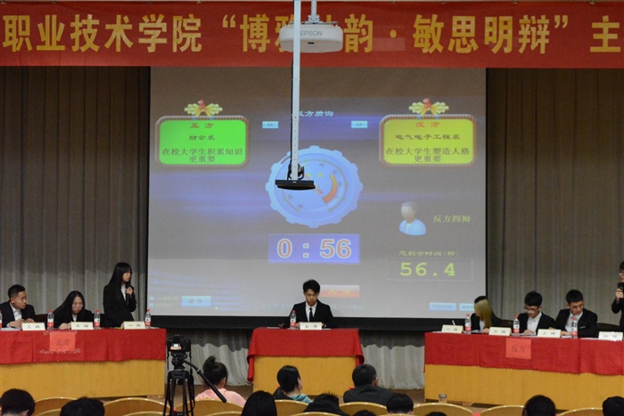 图片1 - 副本.png