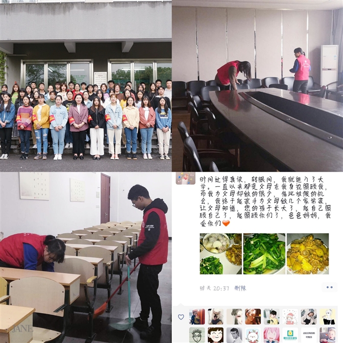 图片4.png 图片4.png