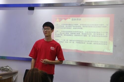 QQ图片20190611112824.jpg QQ图片20190611112824.jpg