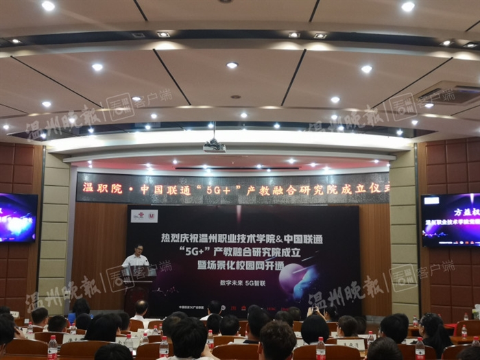 微信图片_20190906080202.jpg 微信图片_20190906080202.jpg