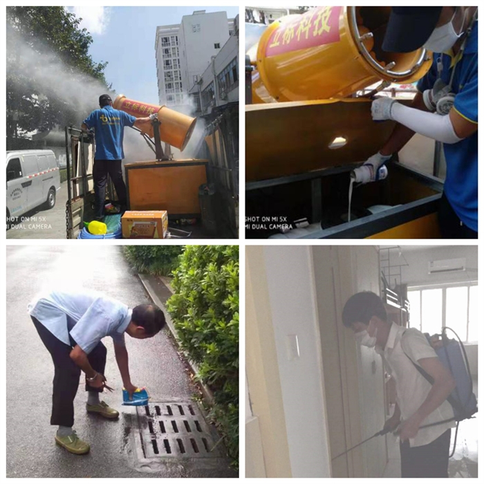 图片2.png 图片2.png