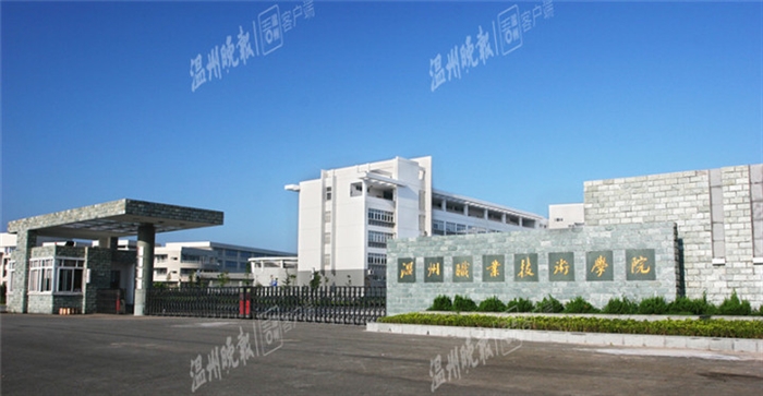 微信图片_20191009153847.jpg 微信图片_20191009153847.jpg