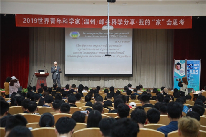 微信图片_20191028102403.jpg