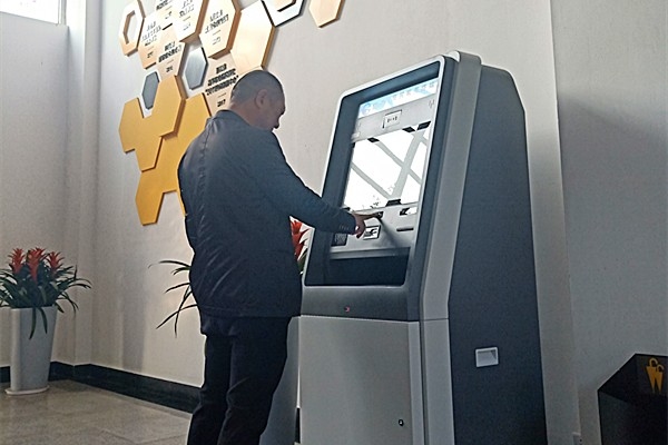 微信图片_20191217081800_副本.jpg