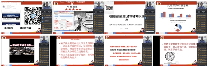 活动照片5_副本_副本.png 活动照片5_副本_副本.png