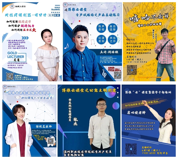 QQ图片20200623151005_副本.jpg QQ图片20200623151005_副本.jpg