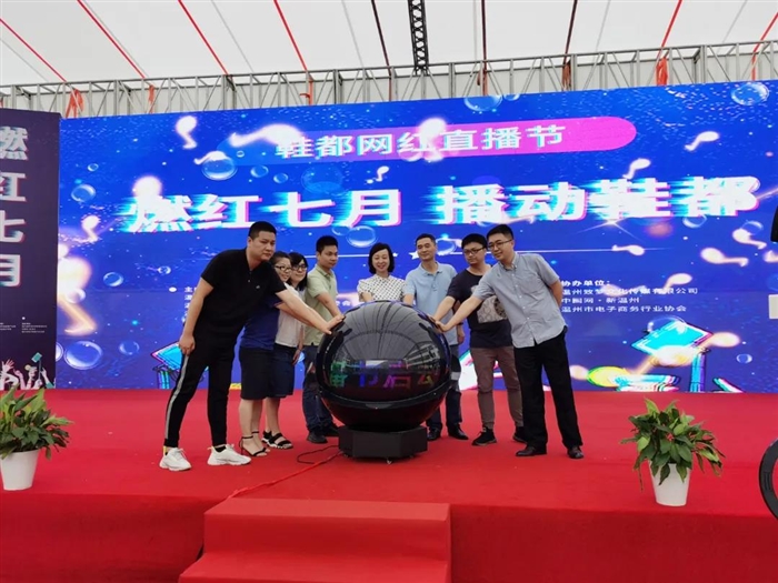微信图片_20200702082456.jpg