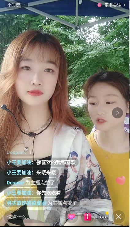 微信图片_20200711135855.png 微信图片_20200711135855.png