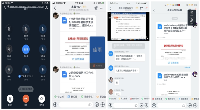 图片2_副本.png 图片2_副本.png