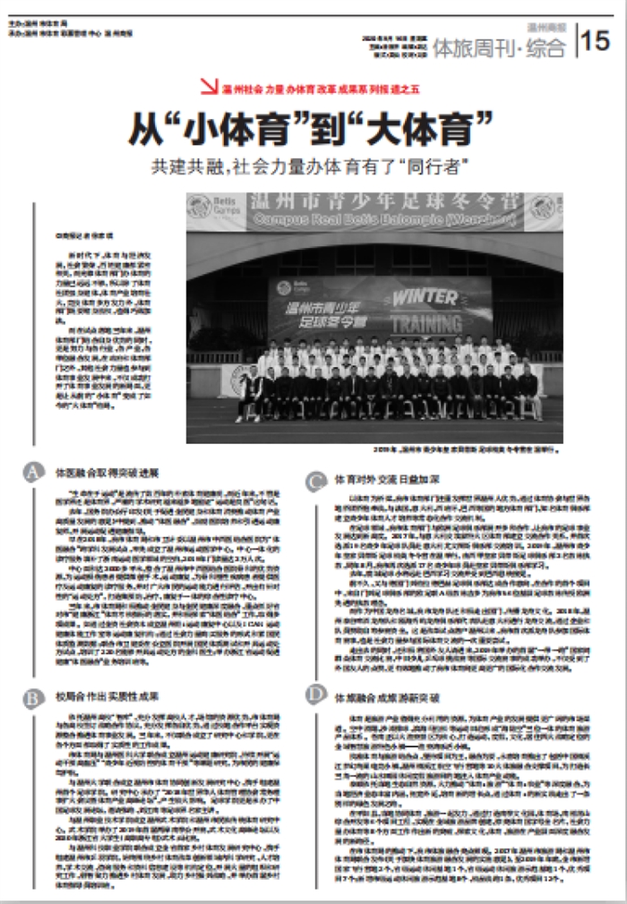 微信图片_20200917083109.png