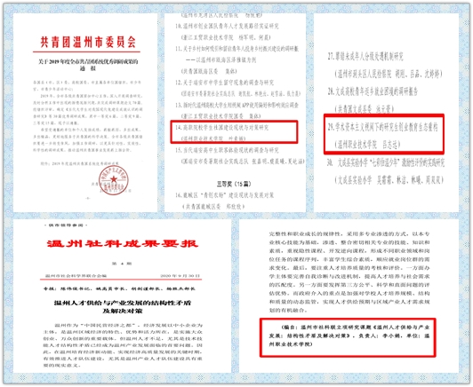 6374089094807821036599628sl (1)_副本.jpg 6374089094807821036599628sl (1)_副本.jpg