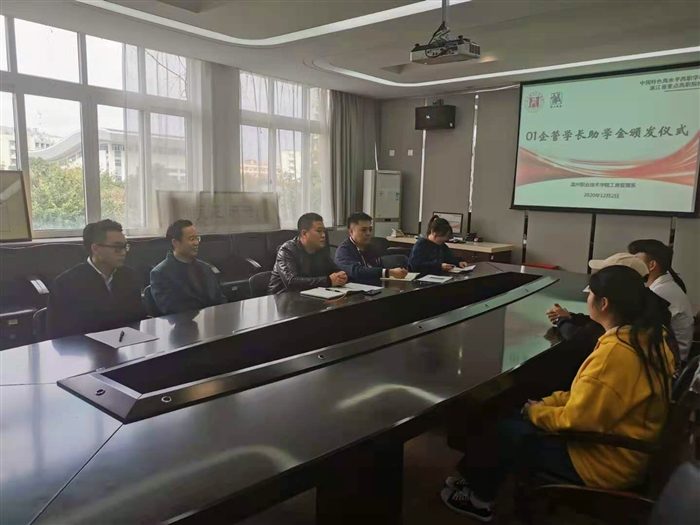 微信图片_20201207160322.jpg 微信图片_20201207160322.jpg