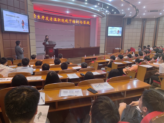 微信图片_20220525091836.jpg
