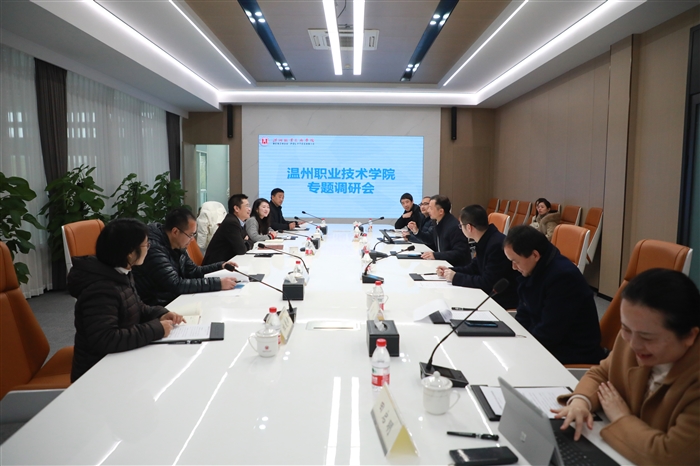 微信图片_20240315114555.jpg