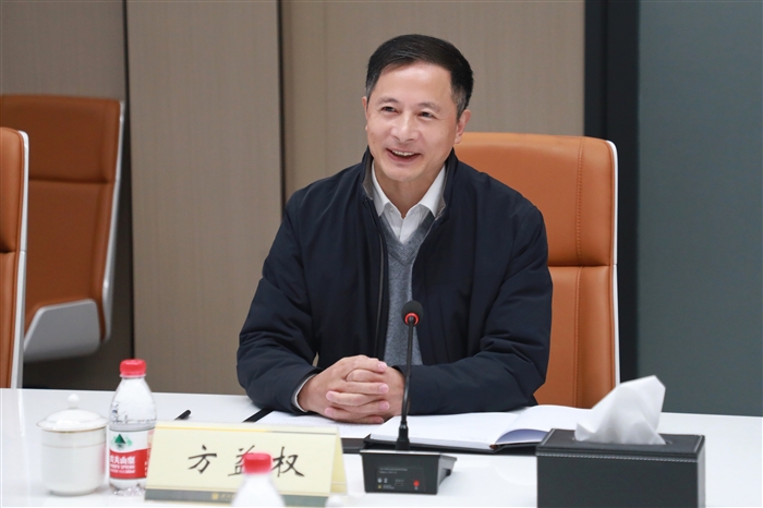 微信图片_20240315114559.jpg