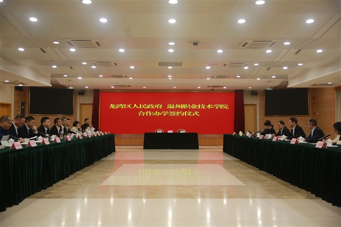 微信图片_20250326201234.jpg