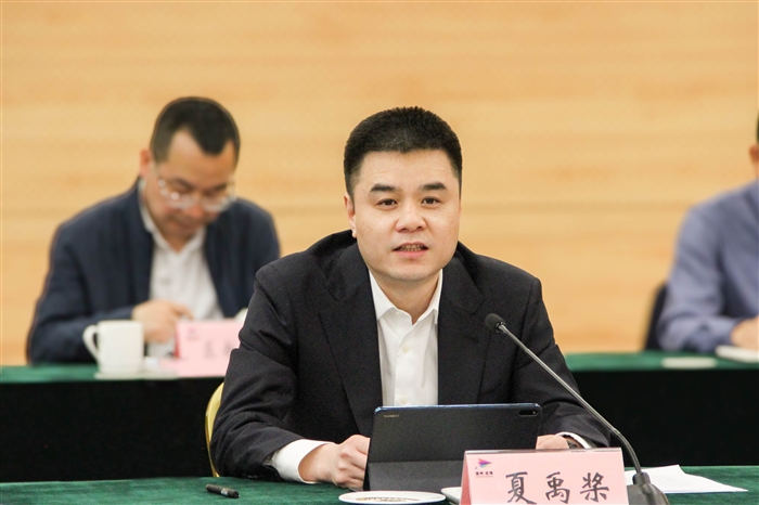 微信图片_20250326201240.png