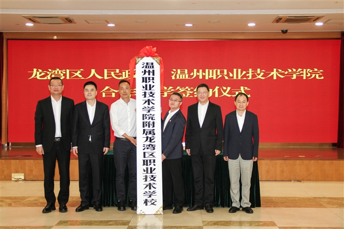 微信图片_20250326195832.png