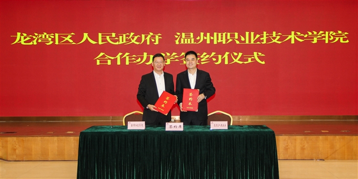 微信图片_20250326201149.jpg