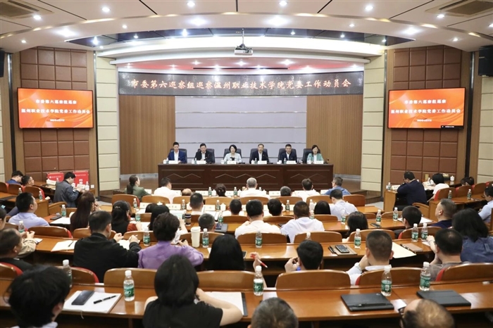 微信图片_20250423141947.jpg