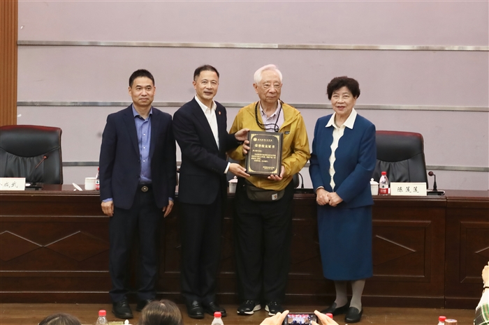 微信图片_20250425172044.jpg